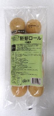胚芽ロール