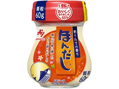 「ほんだし®」瓶