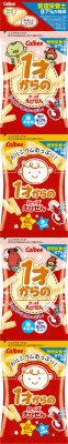 １才からのかっぱえびせん