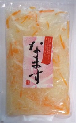なます