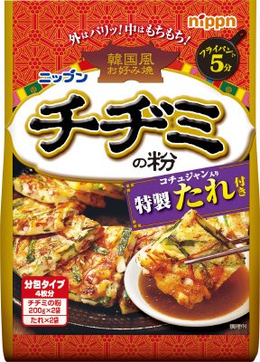 チヂミの粉