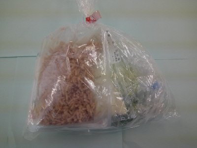 塩麻婆豆腐　大