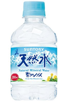 サントリー天然水２８０ｍｌペット