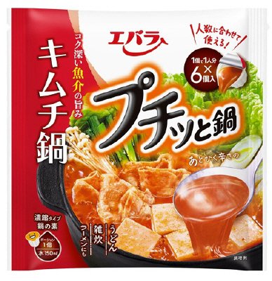 プチッと鍋　キムチ鍋