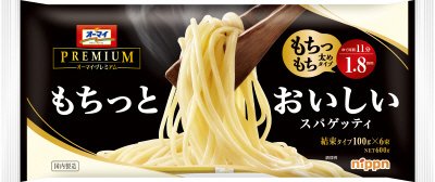 オーマイプレミアムもちっとおいしいスパゲッティ１．８ｍｍ