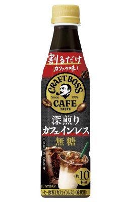 サントリーコーヒー　割るだけクラフトボスカフェ　深煎りカフェインレス無糖ペット