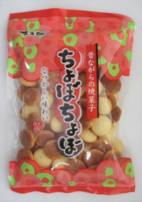 ちょぼちょぼ