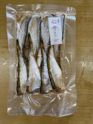 ハタハタ桜干