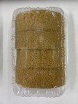 ほうじ茶ロールケーキ（黒豆入り）