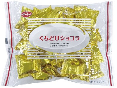 くちどけショコラ