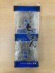 ちりめんパック