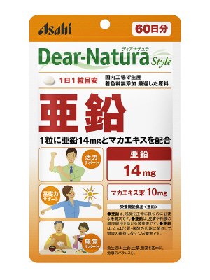 ディアナチュラスタイル 亜鉛 60日分