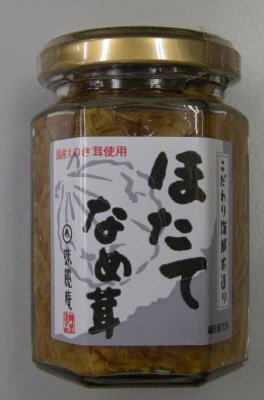 ほたてなめ茸
