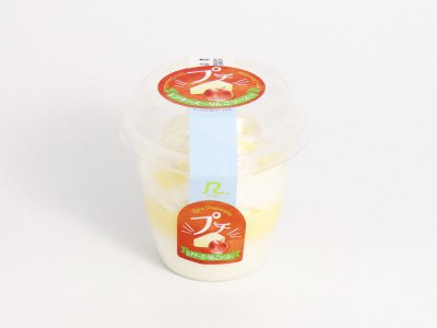 プチ　レアチーズ～りんごソース～