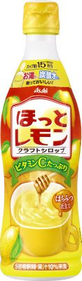 クラフトシロップ　ほっとレモン（希釈用）