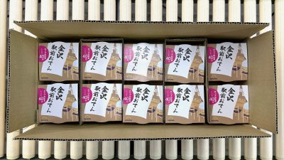 金沢駅前おでん