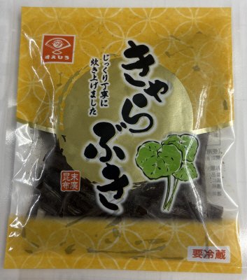 きゃらぶき