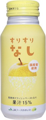 すりすりなし