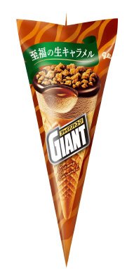 ジャイアントコーン　生キャラメル