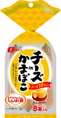 チーズｉｎかまぼこ