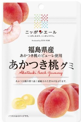 福島県産あかつき桃グミ