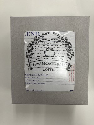 オリジナルブレンドドリップバッグ