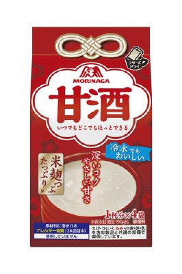 甘酒入