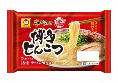 九州ガラ炊き　博多とんこつラーメン　２人前