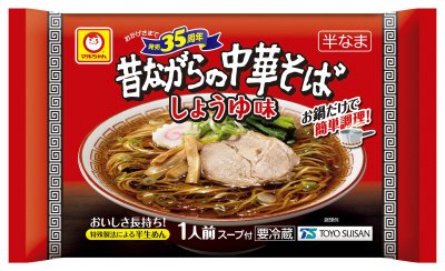 昔ながらの中華そば　しょうゆ味