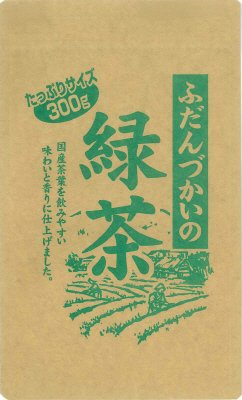 ふだんづかいの緑茶