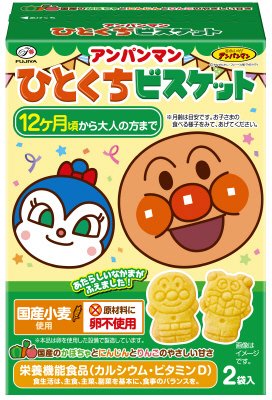 アンパンマンひとくちビスケット