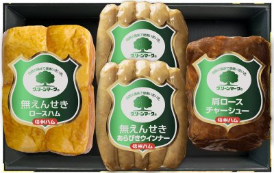 グリーンマークセットG-４４０