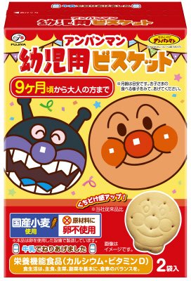 アンパンマン幼児用ビスケット