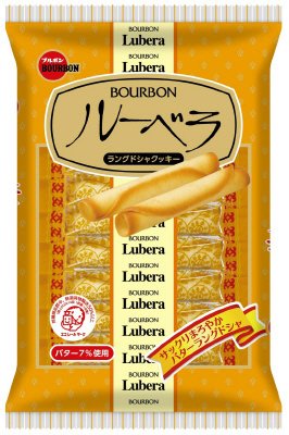 ルーベラ