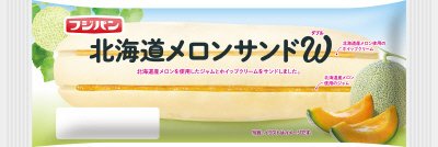 北海道メロンサンドＷ