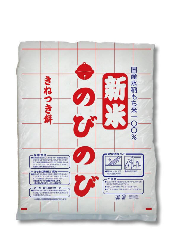 のしもち