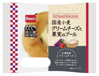 国産小麦　クリームチーズと果実のブール