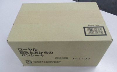 豆乳とおからのパンケーキ
