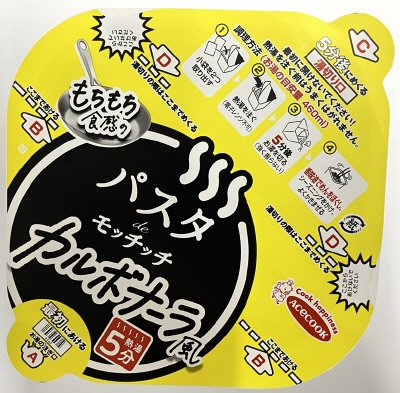 パスタｄｅモッチッチ　カルボナーラ風