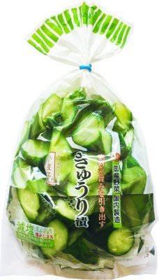 素材の旨味を引き出す　きゅうり漬