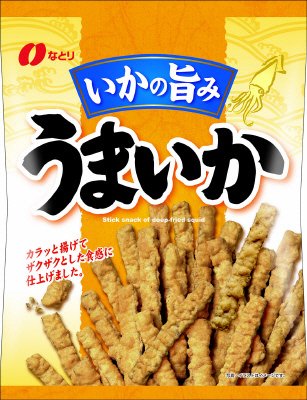 うまいか
