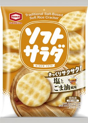ソフトサラダ塩とごま油風味