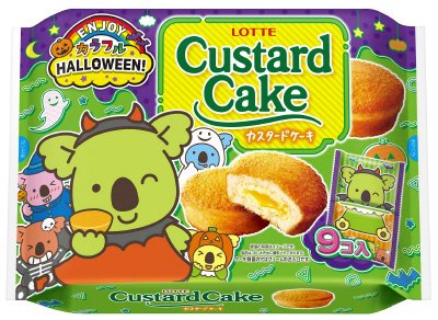 エンジョイハロウィンカスタードケーキパーティーパック