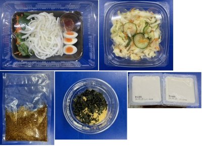 金ごま香る！甘辛肉味噌丼　３人前
