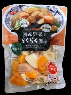 国産野菜でらくらく調理　筑前煮用