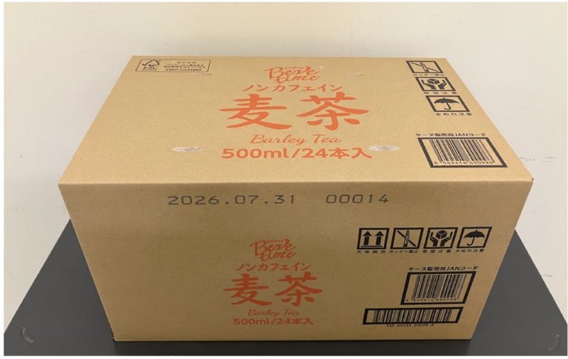ビバタイム 麦茶