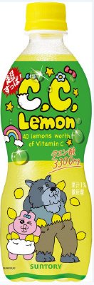 サントリー 超すっぱ Ｃ．Ｃ．レモン ペット おぱんちゅうさぎ・んぽちゃむラベル