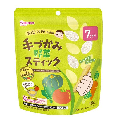 手づかみ野菜スティック