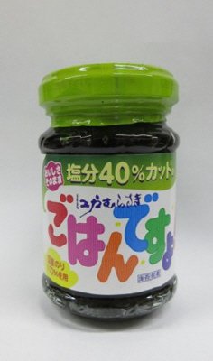 ごはんですよ！塩分４０％カット