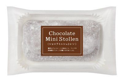 ショコラミニシュトレン